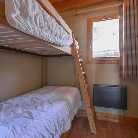 Lesetoilesdelaplagne 21 公寓 La Plagne-Tarentaise